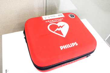 五反野駅・木村歯科医院・AED